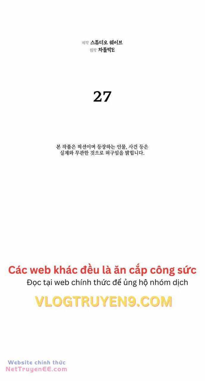 Muscle Joseon - Chapter 27 - Trang 16