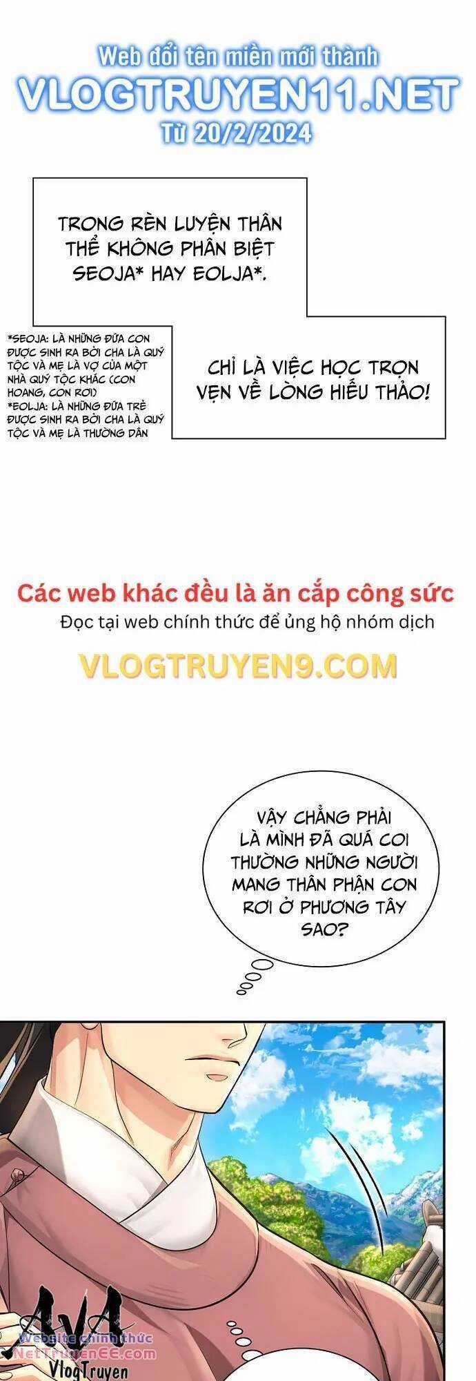 Muscle Joseon - Chapter 27 - Trang 19