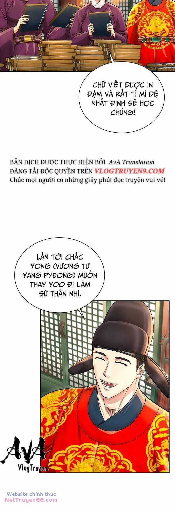 Muscle Joseon - Chapter 27 - Trang 42