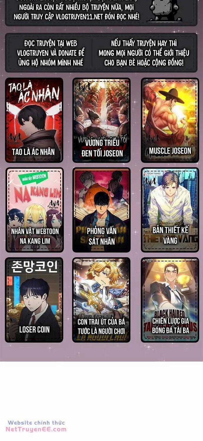 Muscle Joseon - Chapter 28 - Trang 1