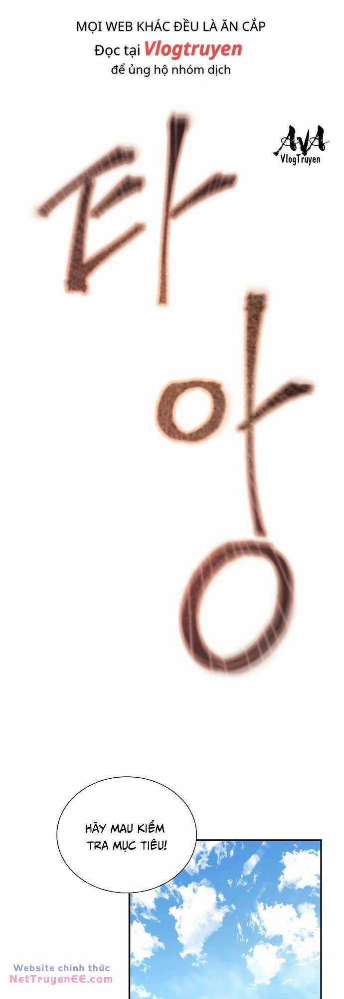 Muscle Joseon - Chapter 28 - Trang 38