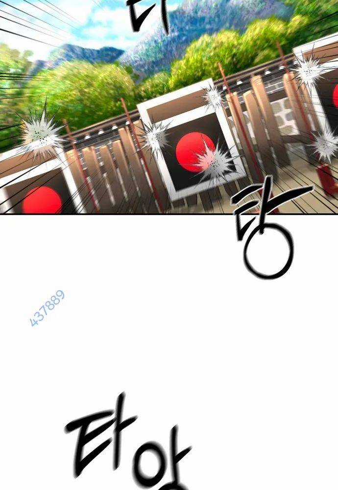 Muscle Joseon - Chapter 29 - Trang 11