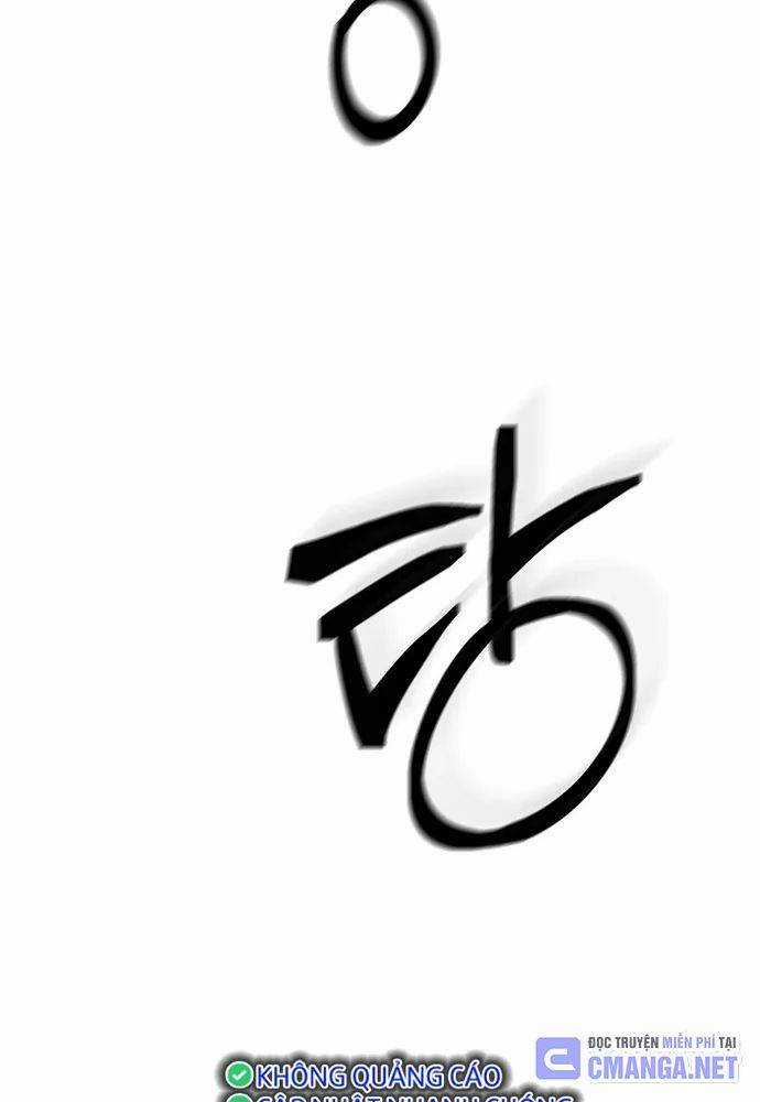 Muscle Joseon - Chapter 29 - Trang 12