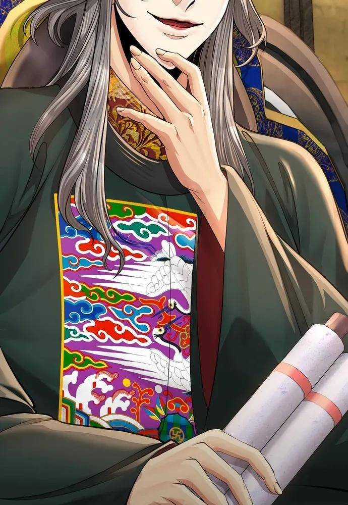 Muscle Joseon - Chapter 29 - Trang 41