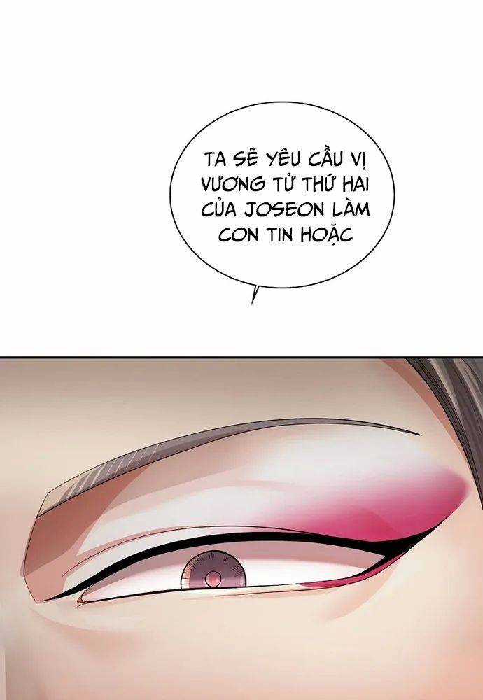Muscle Joseon - Chapter 29 - Trang 71
