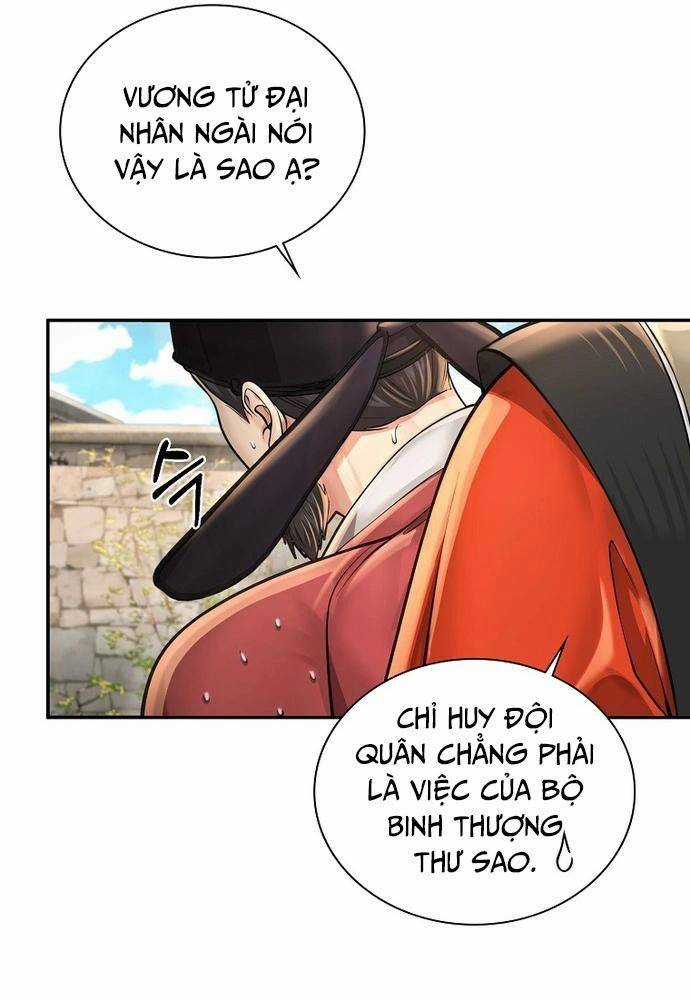 Muscle Joseon - Chapter 30 - Trang 16