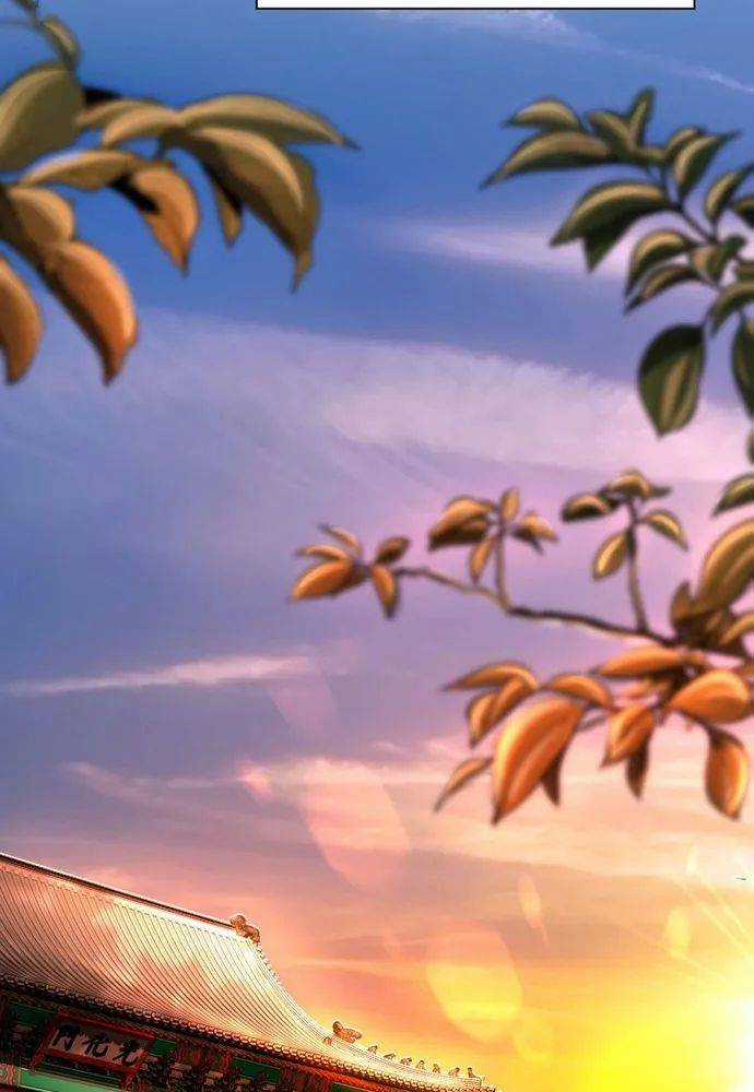 Muscle Joseon - Chapter 30 - Trang 4