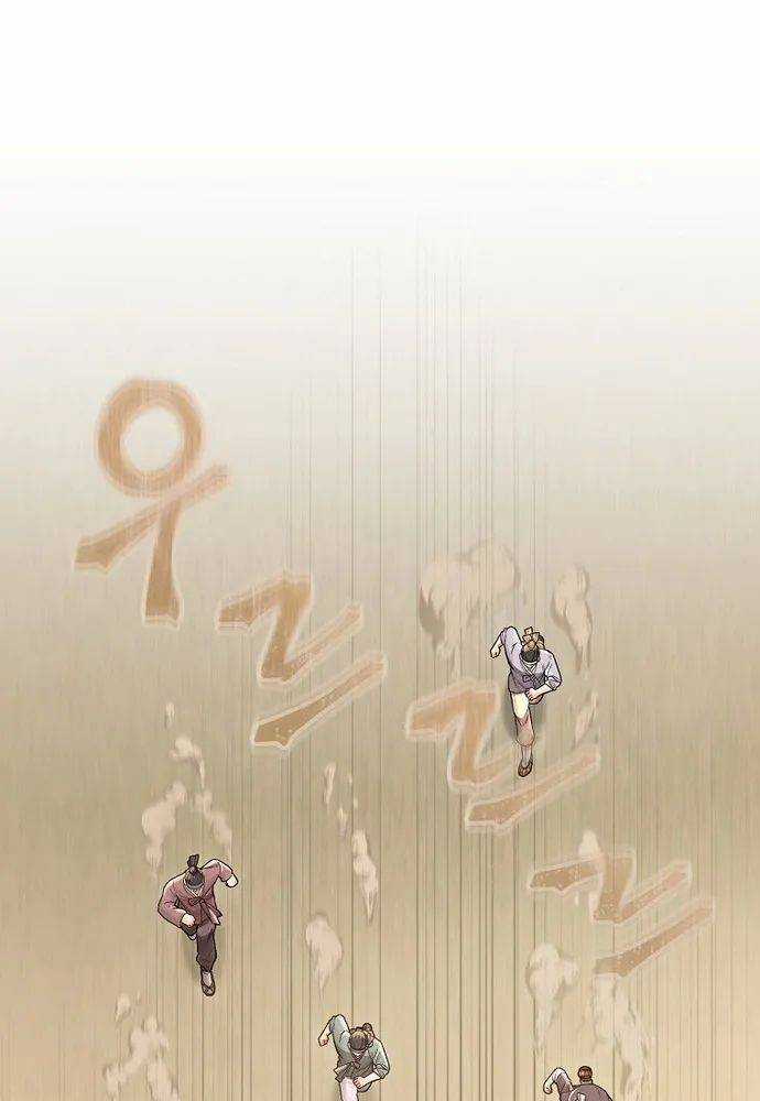 Muscle Joseon - Chapter 30 - Trang 37