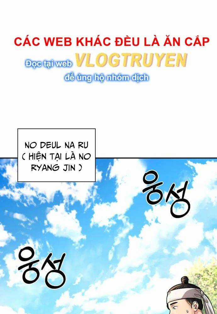 Muscle Joseon - Chapter 30 - Trang 8