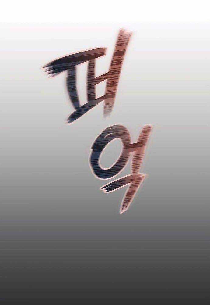 Muscle Joseon - Chapter 35 - Trang 49