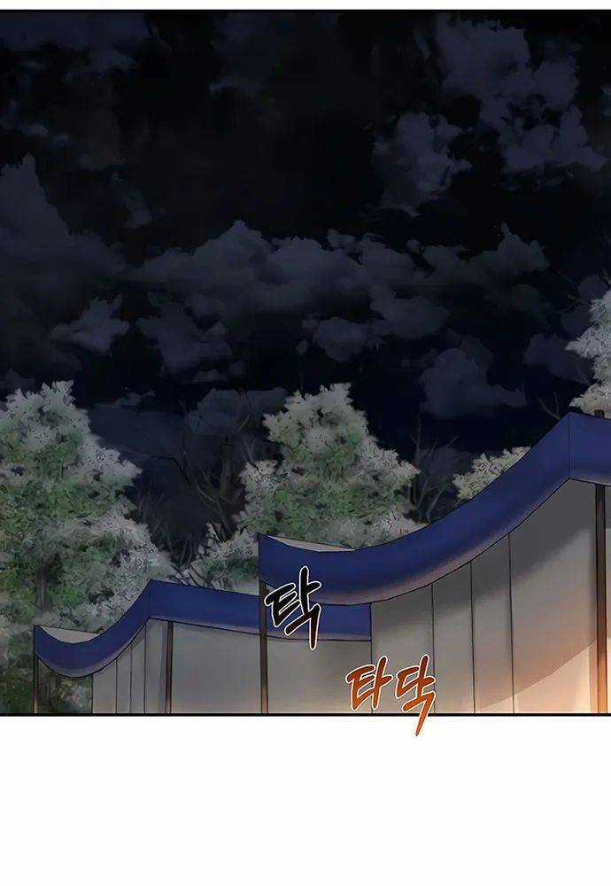 Muscle Joseon - Chapter 35 - Trang 74