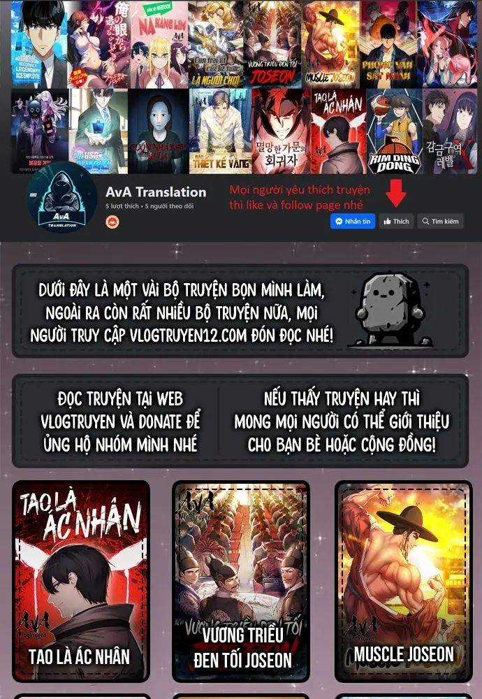 Muscle Joseon - Chapter 38 - Trang 1