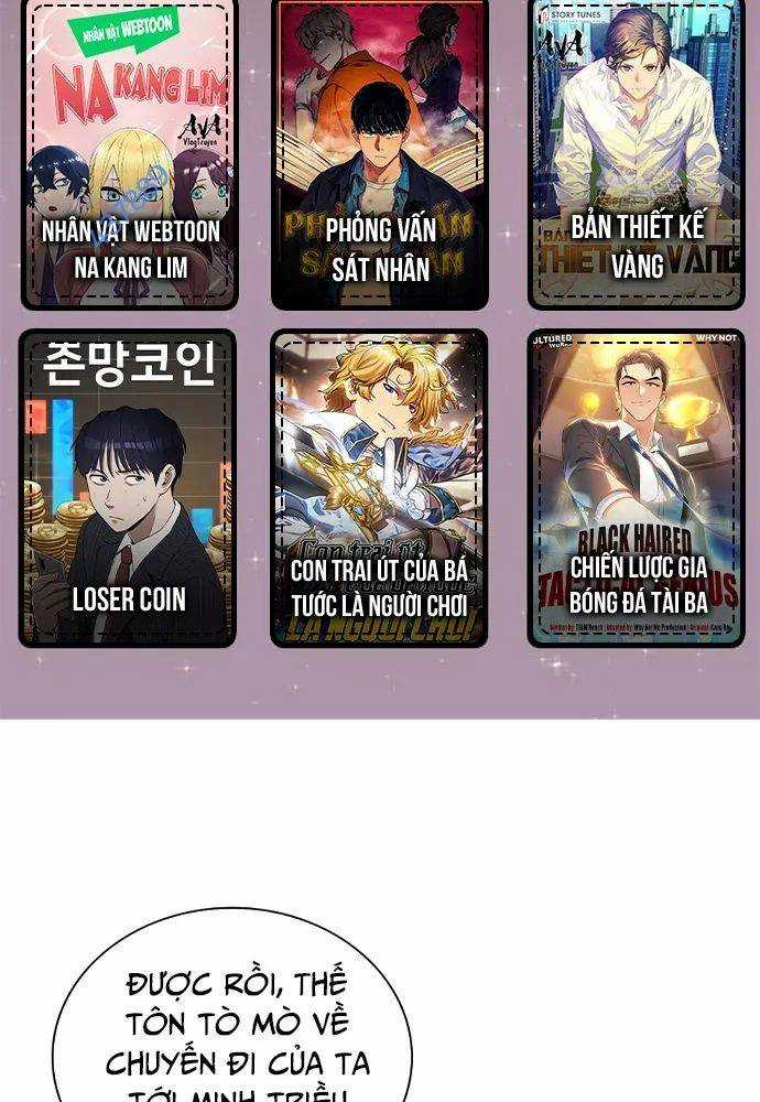 Muscle Joseon - Chapter 38 - Trang 2