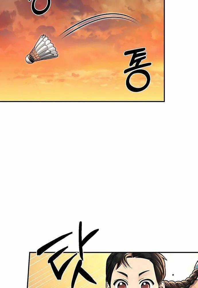 Muscle Joseon - Chapter 38 - Trang 62