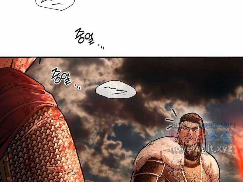 Muscle Joseon - Chapter 55 - Trang 16