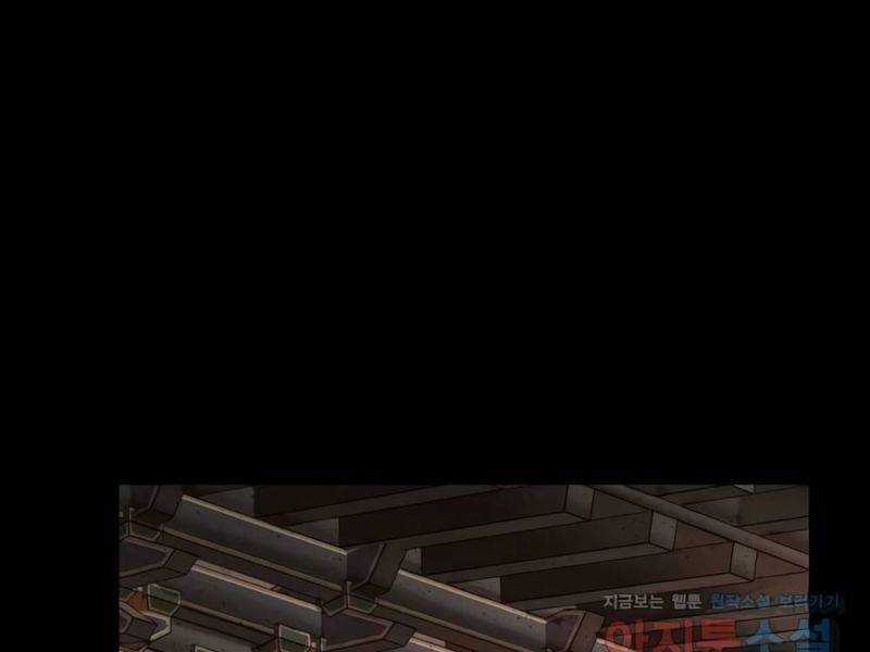 Muscle Joseon - Chapter 55 - Trang 52