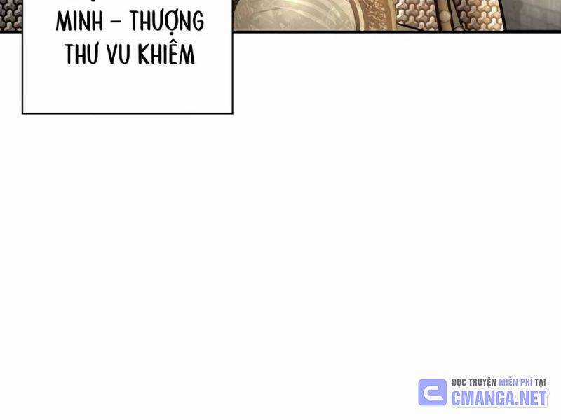 Muscle Joseon - Chapter 55 - Trang 78