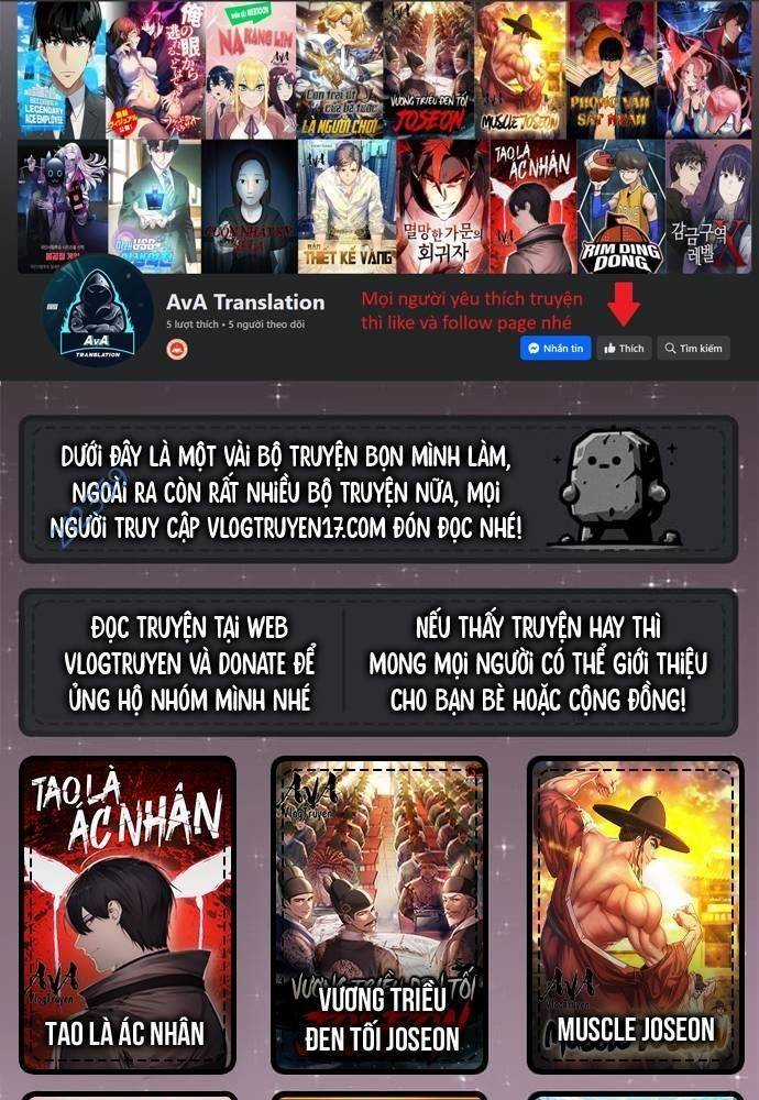 Muscle Joseon - Chapter 56 - Trang 1