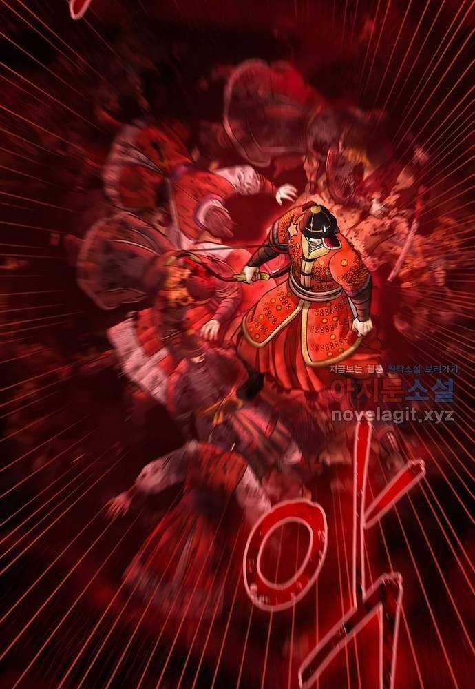 Muscle Joseon - Chapter 56 - Trang 11