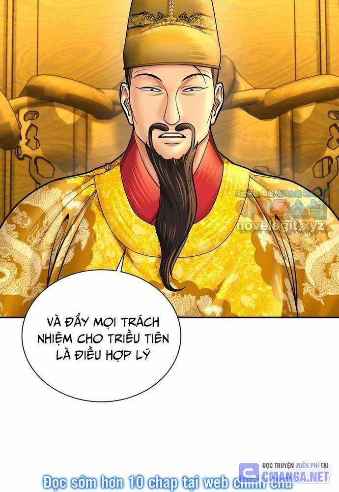 Muscle Joseon - Chapter 56 - Trang 114