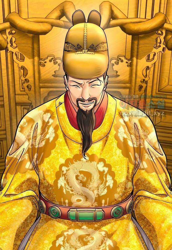 Muscle Joseon - Chapter 56 - Trang 119