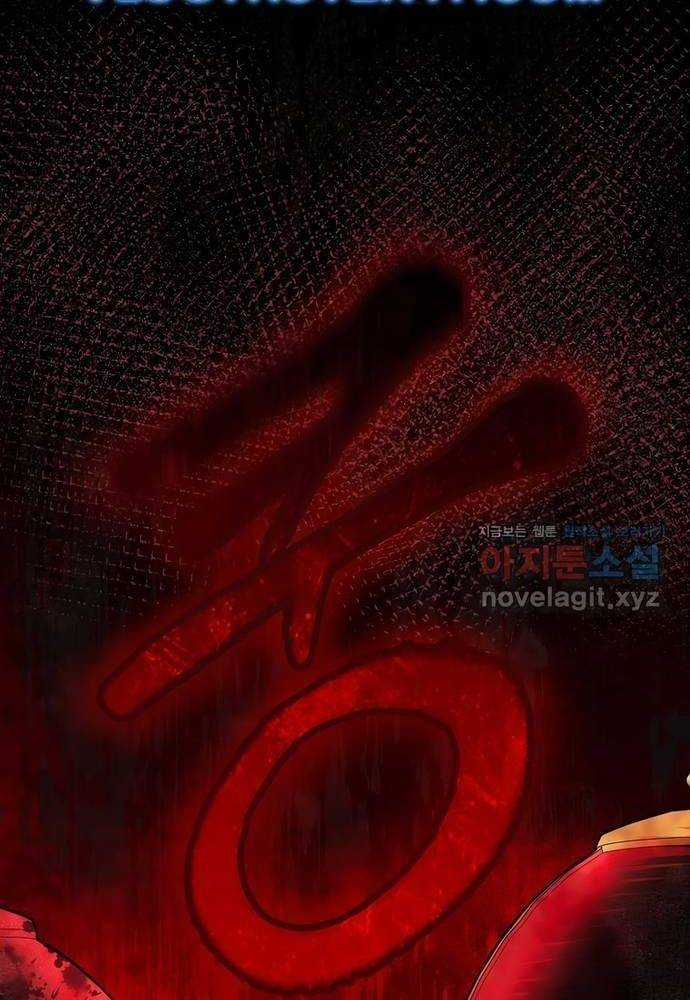 Muscle Joseon - Chapter 56 - Trang 14