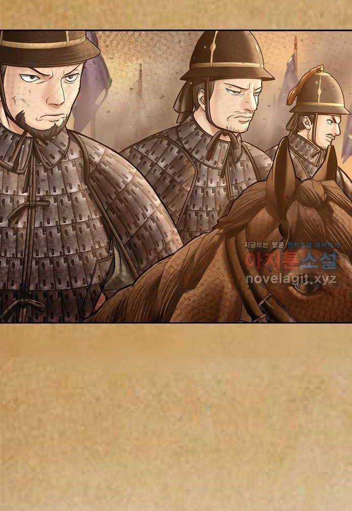 Muscle Joseon - Chapter 56 - Trang 52