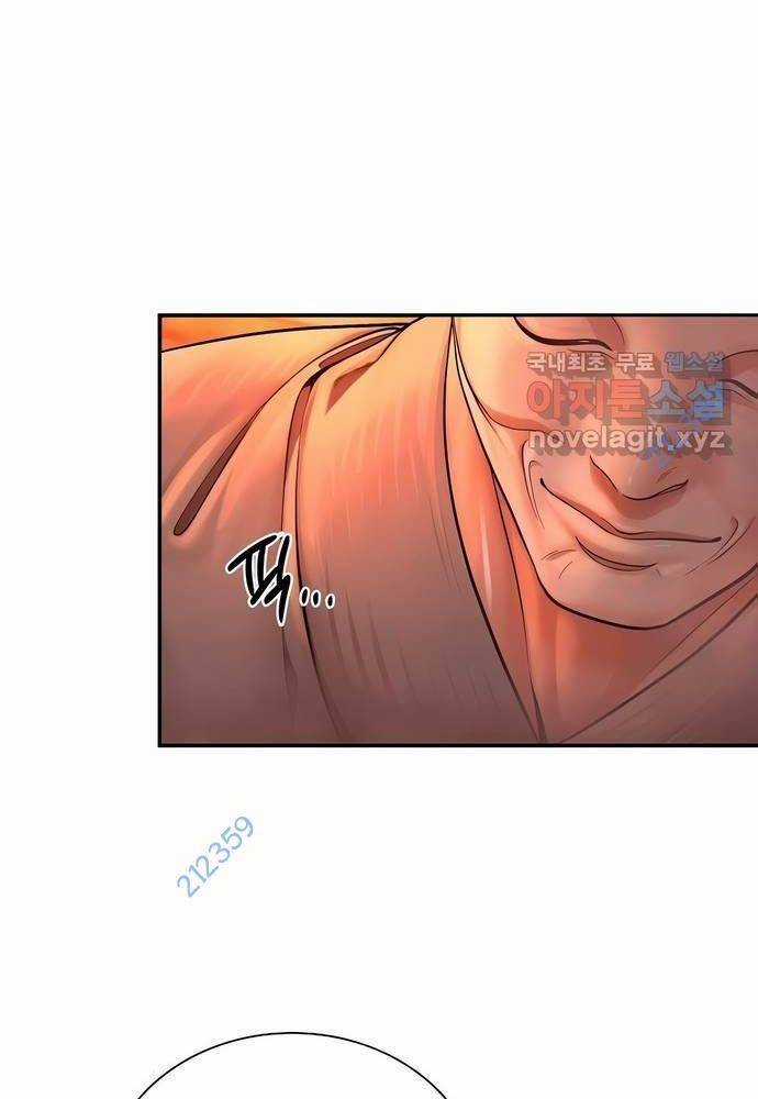 Muscle Joseon - Chapter 57 - Trang 110