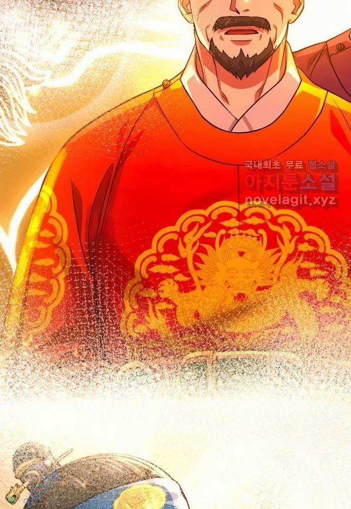 Muscle Joseon - Chapter 57 - Trang 113