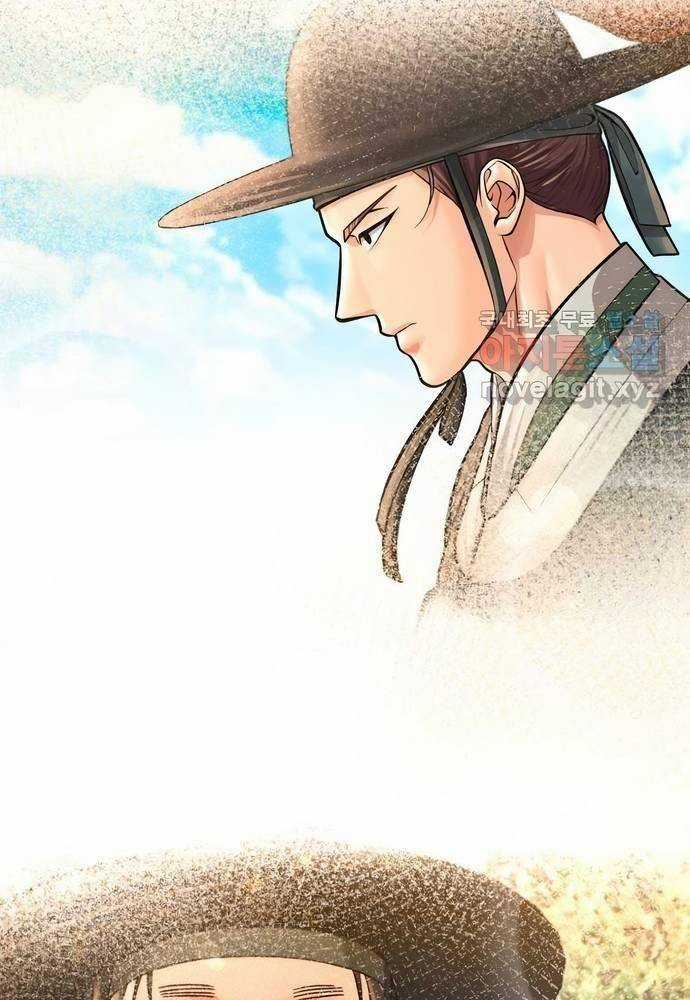 Muscle Joseon - Chapter 57 - Trang 115