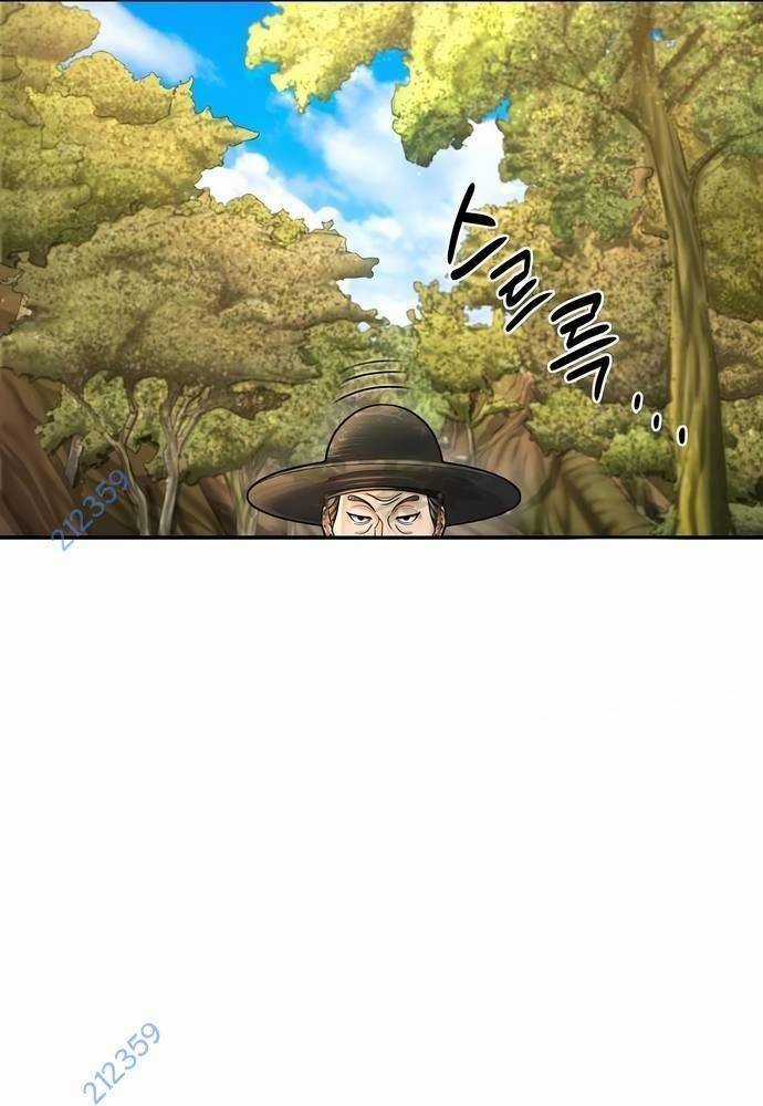 Muscle Joseon - Chapter 57 - Trang 17