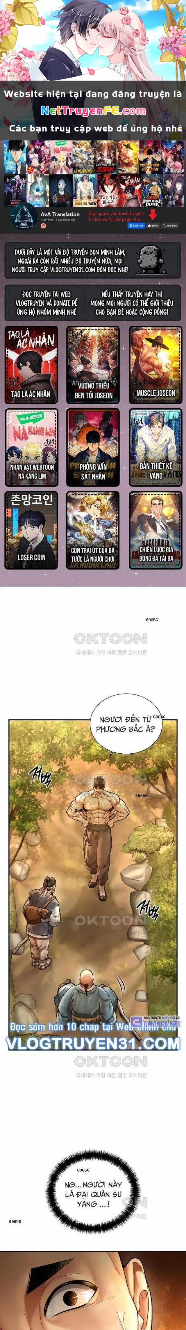 Muscle Joseon - Chapter 59 - Trang 3