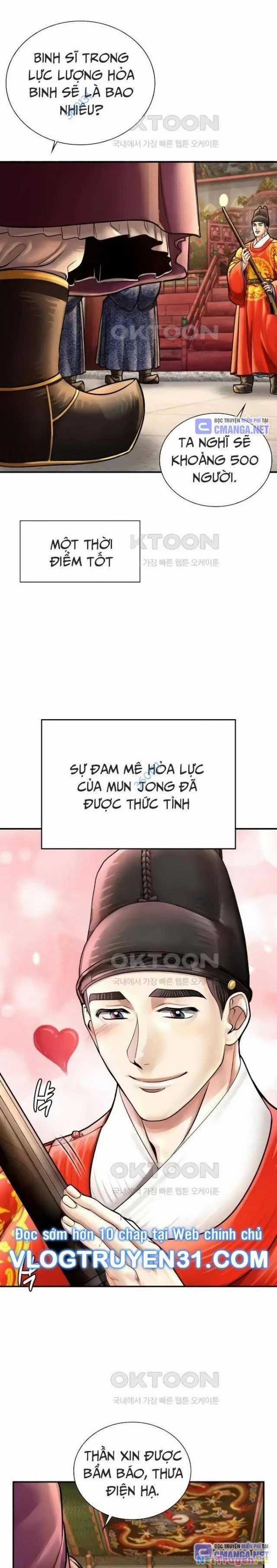 Muscle Joseon - Chapter 59 - Trang 26