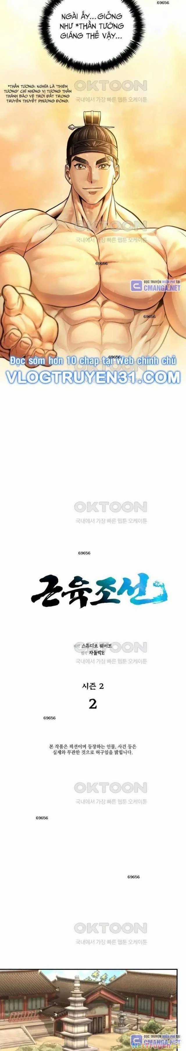 Muscle Joseon - Chapter 59 - Trang 5