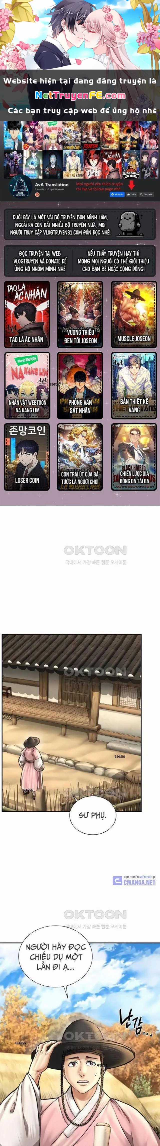 Muscle Joseon - Chapter 60 - Trang 3