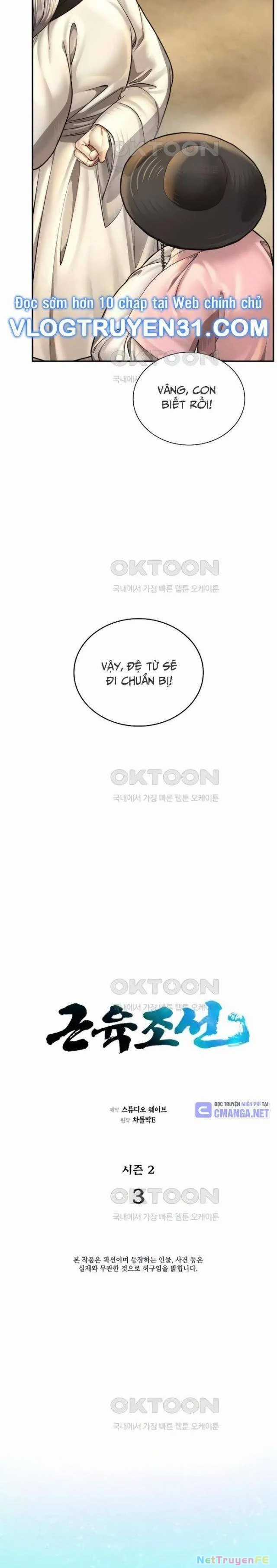 Muscle Joseon - Chapter 60 - Trang 9