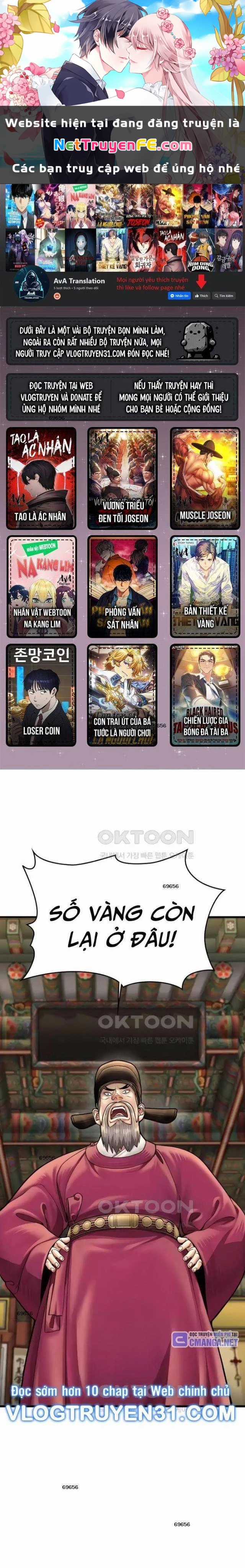 Muscle Joseon - Chapter 62 - Trang 3