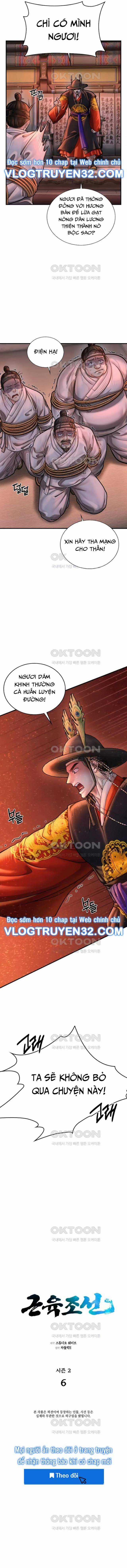 Muscle Joseon - Chapter 63 - Trang 7