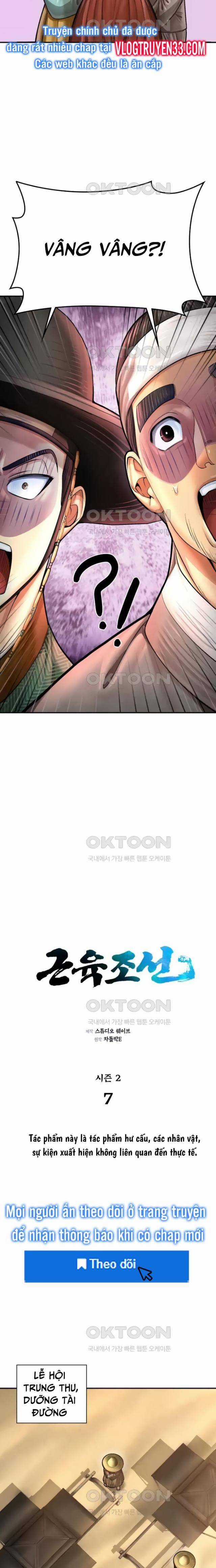 Muscle Joseon - Chapter 64 - Trang 7