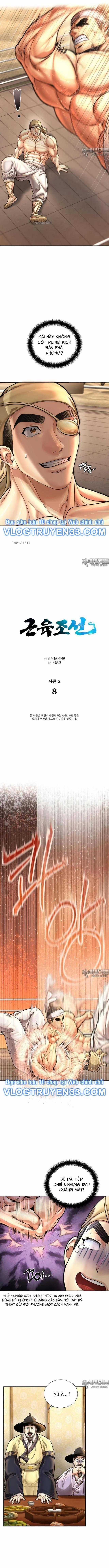 Muscle Joseon - Chapter 65 - Trang 4