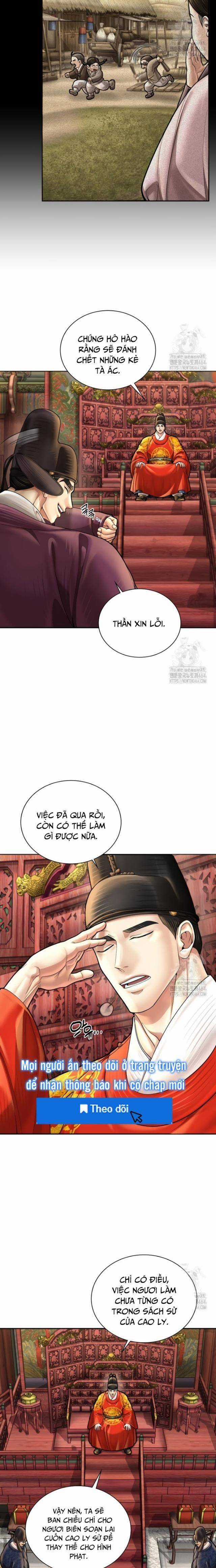 Muscle Joseon - Chapter 66 - Trang 5