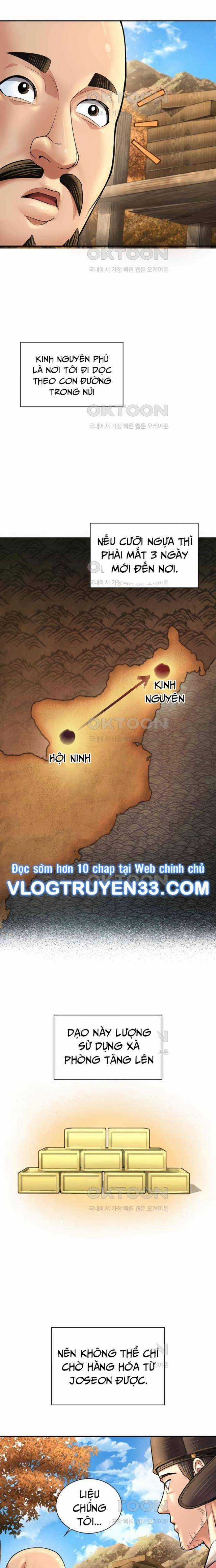 Muscle Joseon - Chapter 67 - Trang 13