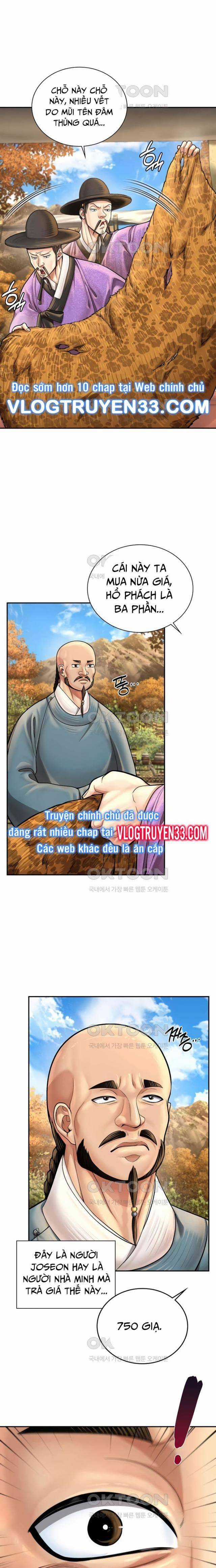 Muscle Joseon - Chapter 67 - Trang 15