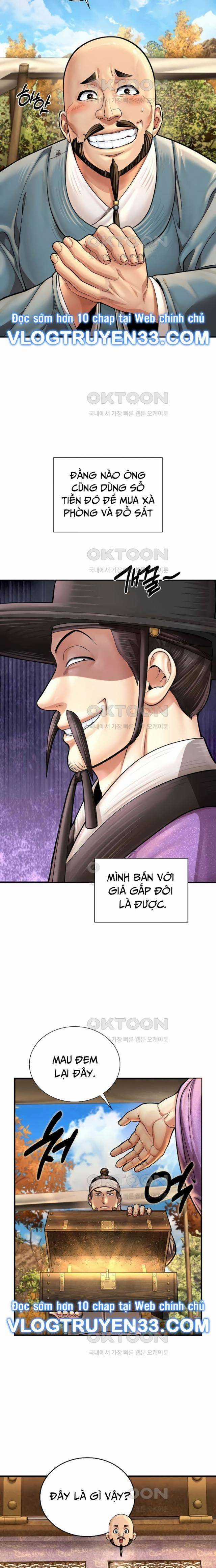 Muscle Joseon - Chapter 67 - Trang 17