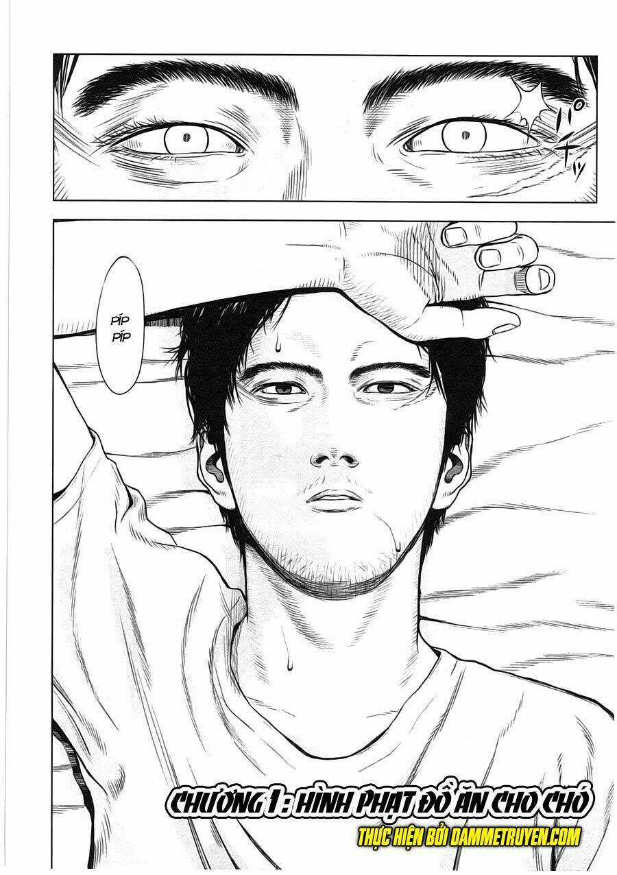 Museum - Chapter 1 - Trang 7