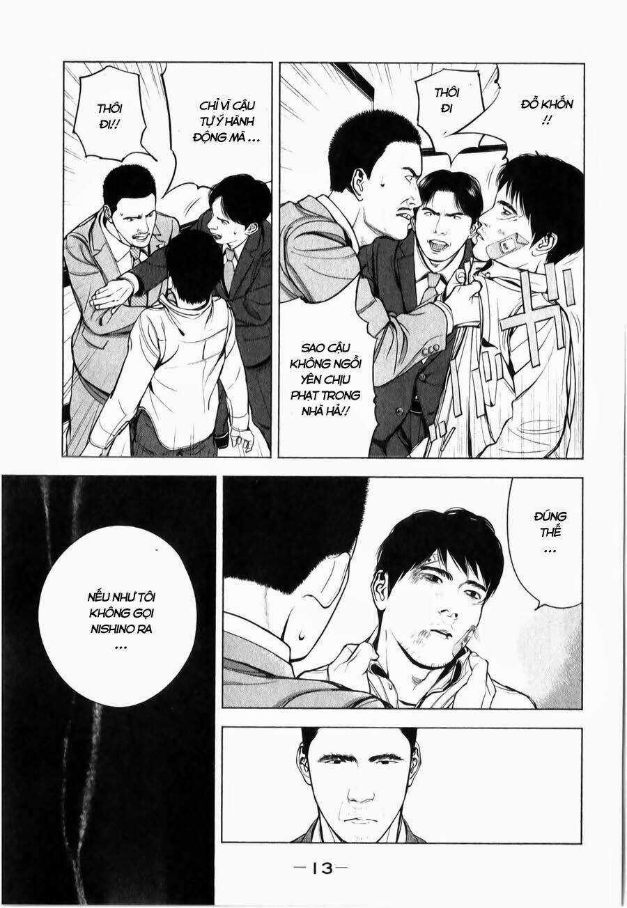 Museum - Chapter 10 - Trang 13