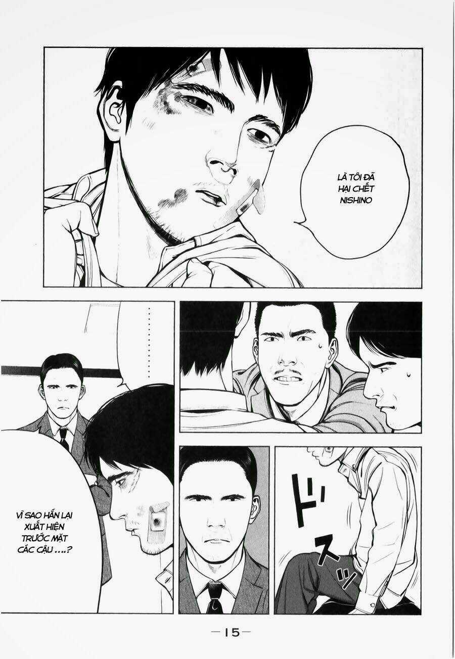 Museum - Chapter 10 - Trang 15