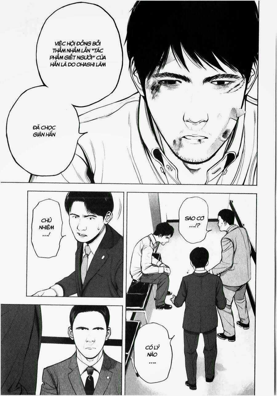 Museum - Chapter 10 - Trang 17