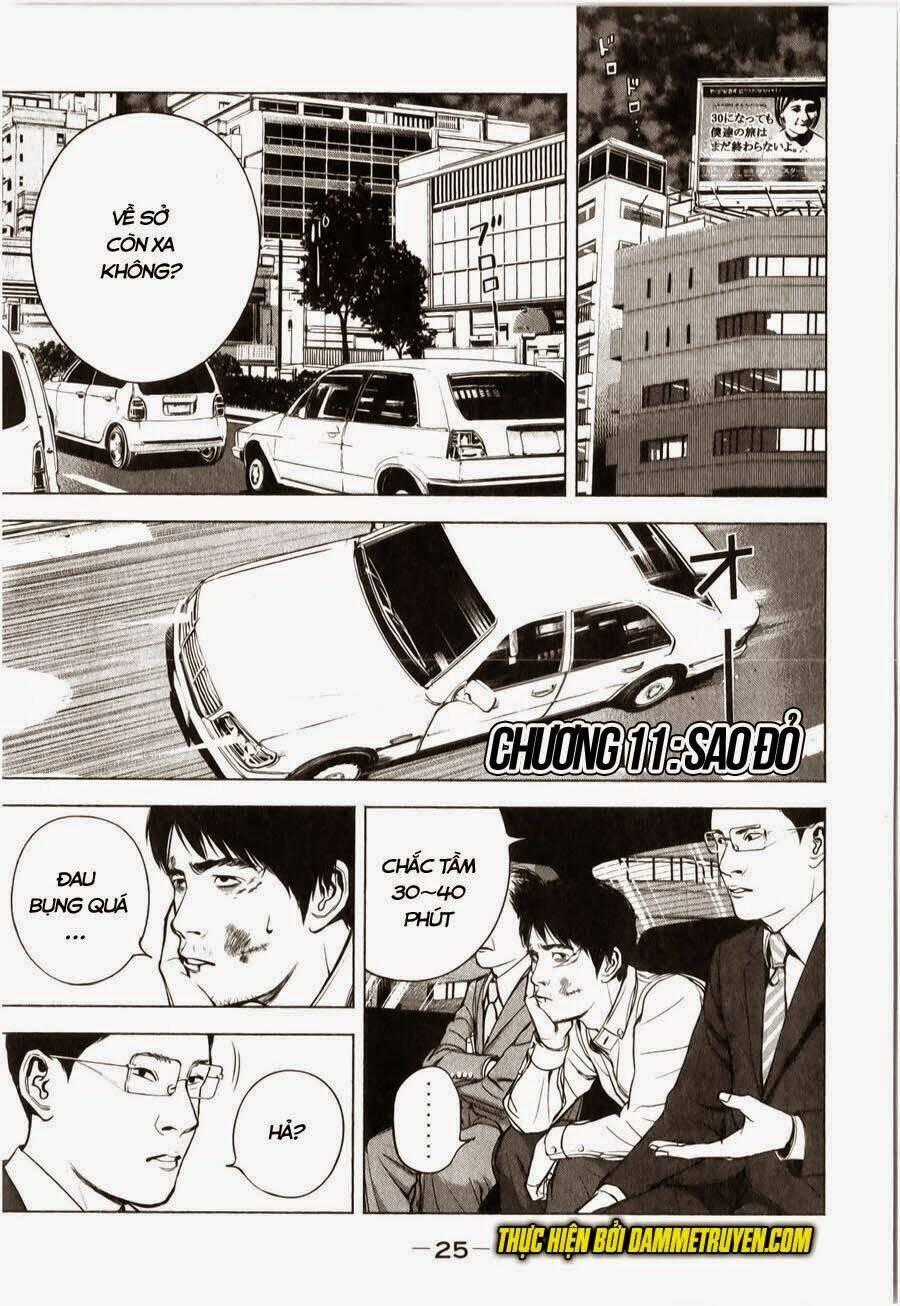 Museum - Chapter 11 - Trang 1