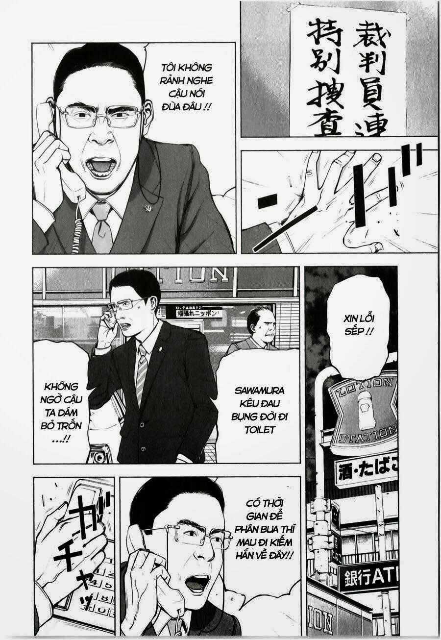 Museum - Chapter 11 - Trang 2